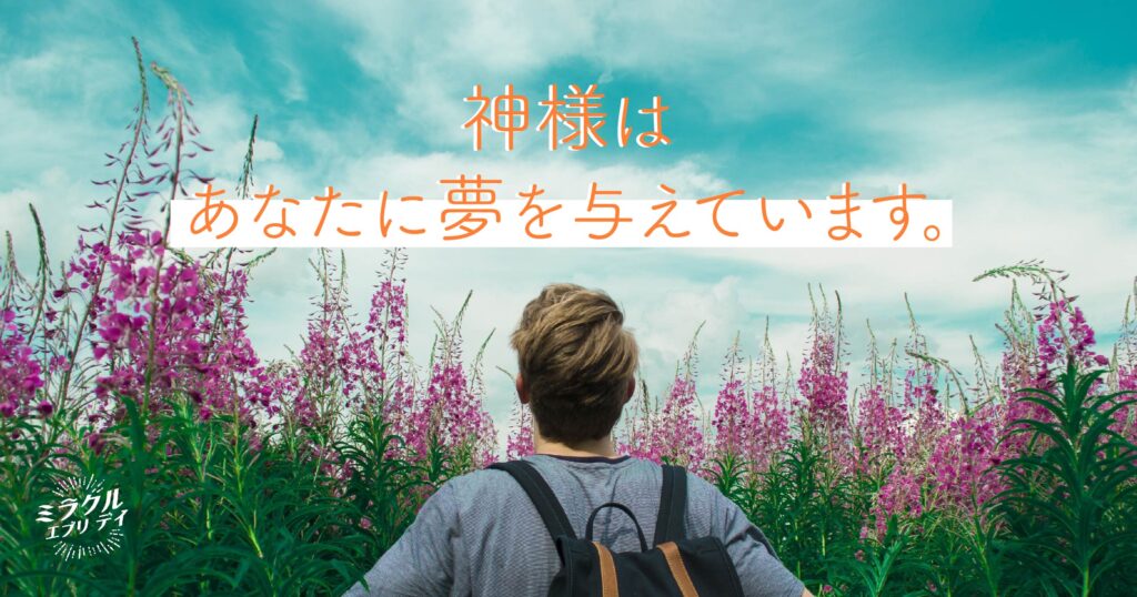 AMED_image_9.29 - コピー AMED_image_9.29 - コピー
