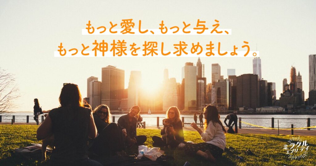 AMED_image_11.22 - コピー AMED_image_11.22 - コピー